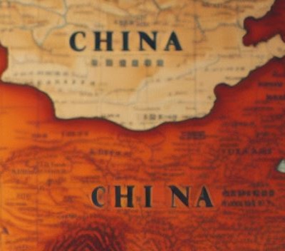 Close-up of the vintage map in which the word China appears in two different locations.